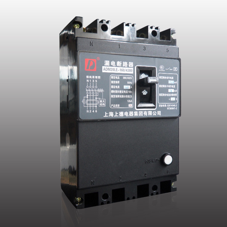 【上德 三相四线 漏电保护器/断路器(ADM20LE)DZ20LE-160/4300 160】价格,厂家,图片,电力变压器,乐清市君鑫电气-