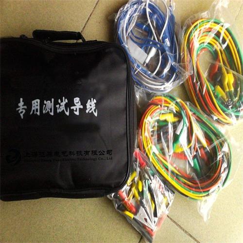 上海征原电气科技