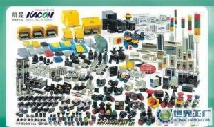 KACON凯昆动力押扣开关KE-315_电工电气_世界工厂网中国产品信息库