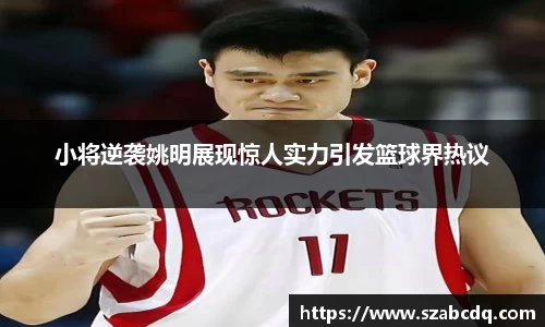 伟德bv1946源自英国