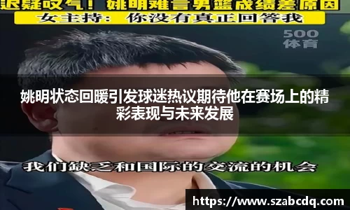 韦德bv1946