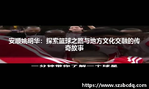 伟德bv1946源自英国
