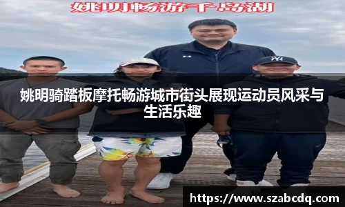 bevictor伟德1946