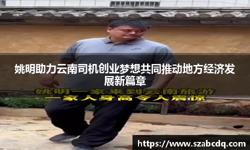 韦德bv1946