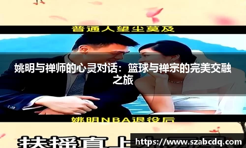 伟德bv1946源自英国