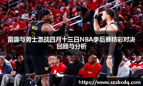 伟德bv1946源自英国