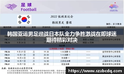 伟德bv1946源自英国