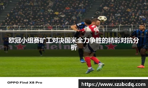 bv1946伟德官网