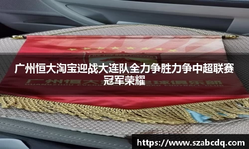 伟德bv1946源自英国