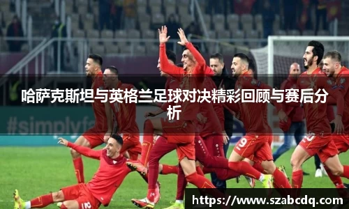 bevictor伟德1946