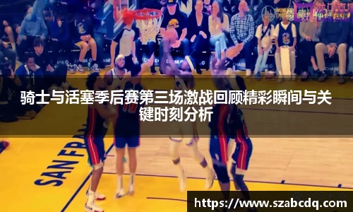 伟德bv1946源自英国