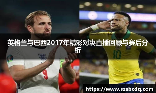 bevictor伟德1946