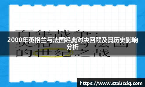 bevictor伟德1946