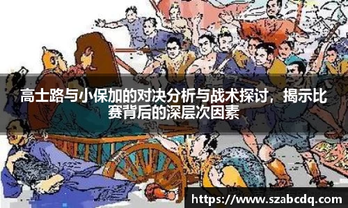 bevictor伟德1946