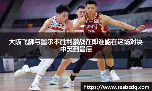 bevictor伟德1946